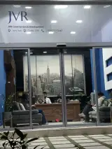 املاک جاور