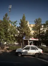 گروه مشاورین املاک