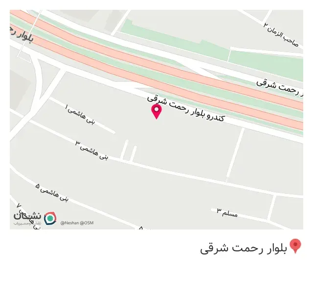 لوازم ساختمانی و بهداشتی محسن