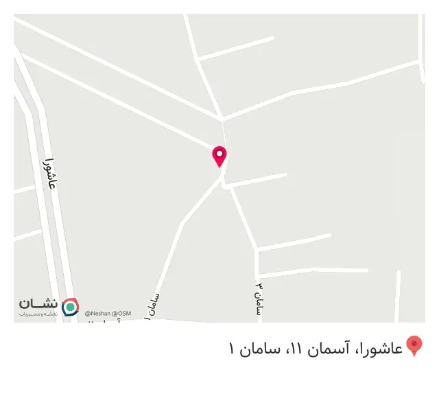 سوپر مارکت مهدی