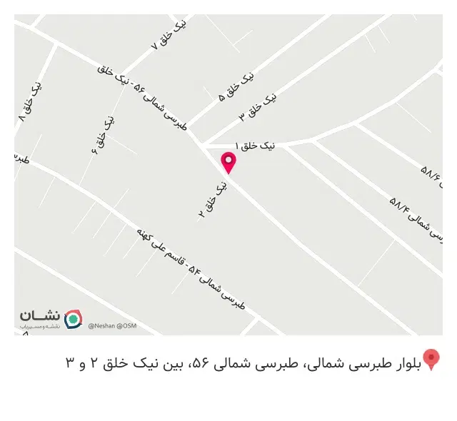 فروشگاه اکسیژن