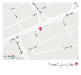 بیمه ایران ابراهیمی