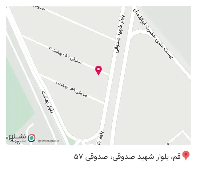 شوروم گروه ساختمانی کرمانی
