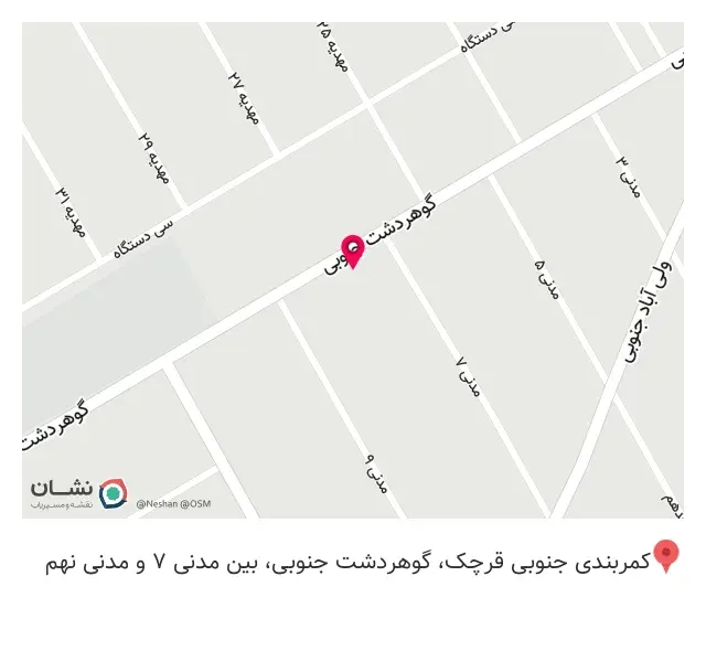 چاپ بنر شاهین