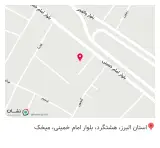 بازرگانی عبدالهی
