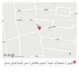 مینی مارکت عمو ناصر