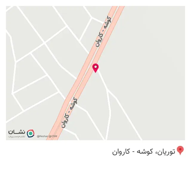 مصالح فروشی طیب