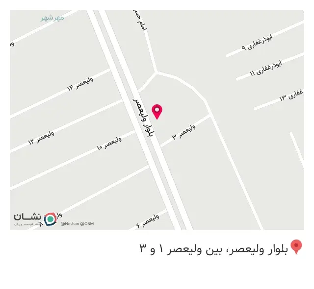 آهن آلات دلیر
