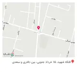 فروشگاه کاشی و سرامیک شاکری