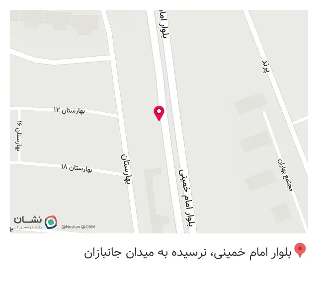چاپ نفیس