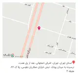 آموزشگاه خیاطی مروارید سفید