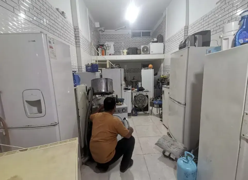 تعمیرات لوازم خانگی علی