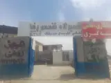 تعمیرگاه تخصصی رضا