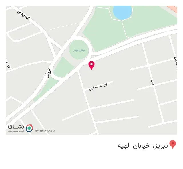 فروشگاه زنجیره ای مصالح ساختمانی وین کسب