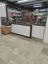 فروشگاه یراق مدرن آسیا