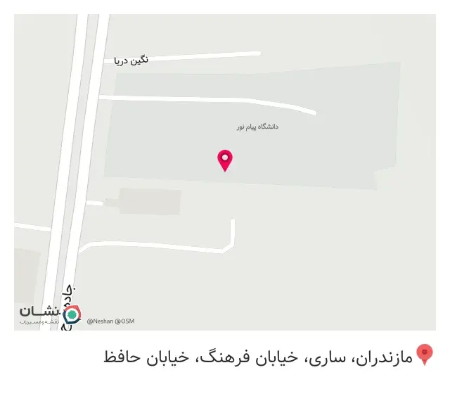 فروشگاه اینترنتی تجهیزات‌پزشکی می‌ مد