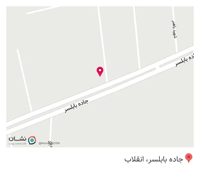 آهن آلات گیلانی