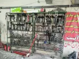 جلوبندی سازی کلاسیک