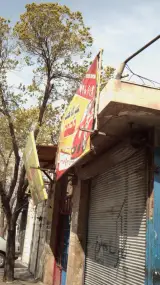 تعمیرگاه تخصصی محمد