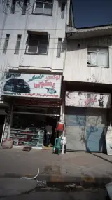 لوکس یعقوبی