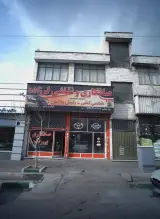 صافکاری و نقاشی لرزاده