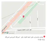آهن آلات مهدی جباریان