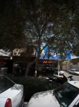 املاک پاسارگاد