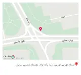 دکتر ریمپ