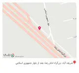 آهن آلات صنعتی رهنما