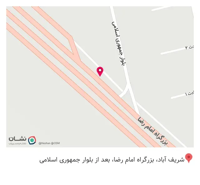 آهن آلات صنعتی رهنما