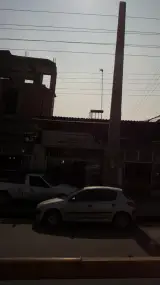فروشگاه ارشدی