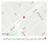 قم طالبی