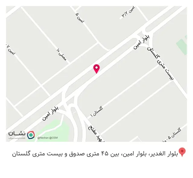 قم طالبی