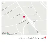 خیاطی لاچین