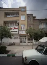 مسکن نوین