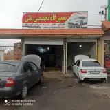 جلوبندی سازی علی