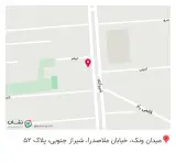 فروشگاه لوازم بهداشتی ساختمانی محمدی