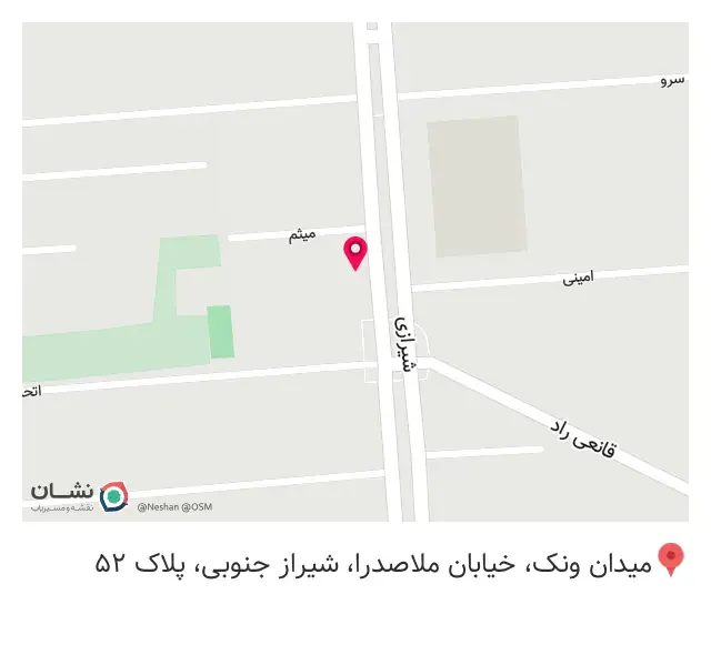 فروشگاه لوازم بهداشتی ساختمانی محمدی