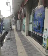چایخانه فرات در اسلامشهر