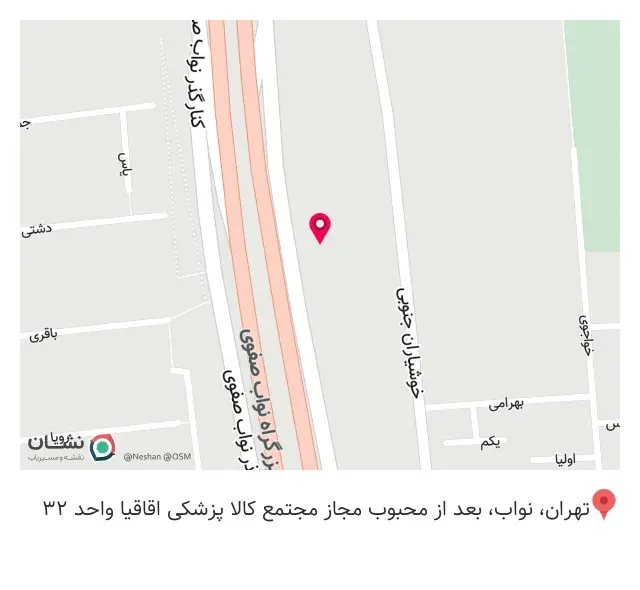 تجهیزات پزشکی مهان تجهیز