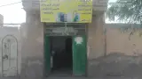سیم پیچی و تعمیرات لوازم خانگی اکبری