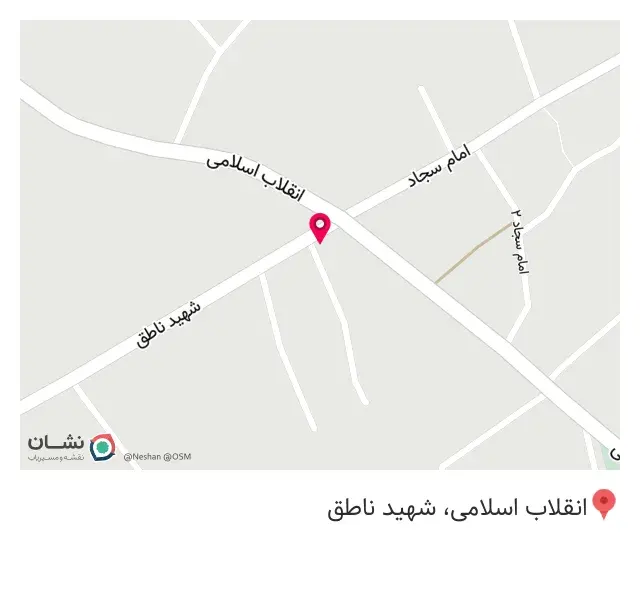 عطاری جلالی