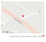 گیاهان دارویی ثامن الائمه