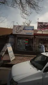 فروشگاه پارس