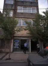 مشاور املاک