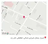 عطاری شفا بخش