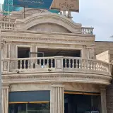 اتوسرویس پویا