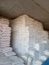 مصالح ساختمانی علیپور