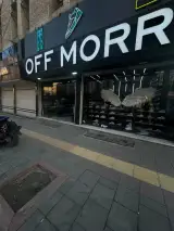 آف مور