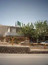 دندانسازی رضا